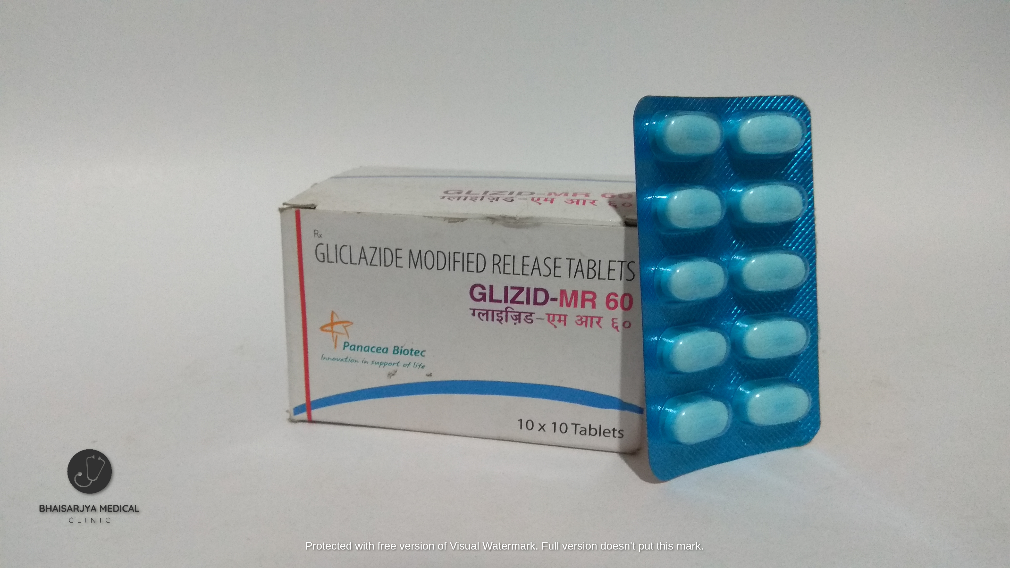 Glizid MR 60